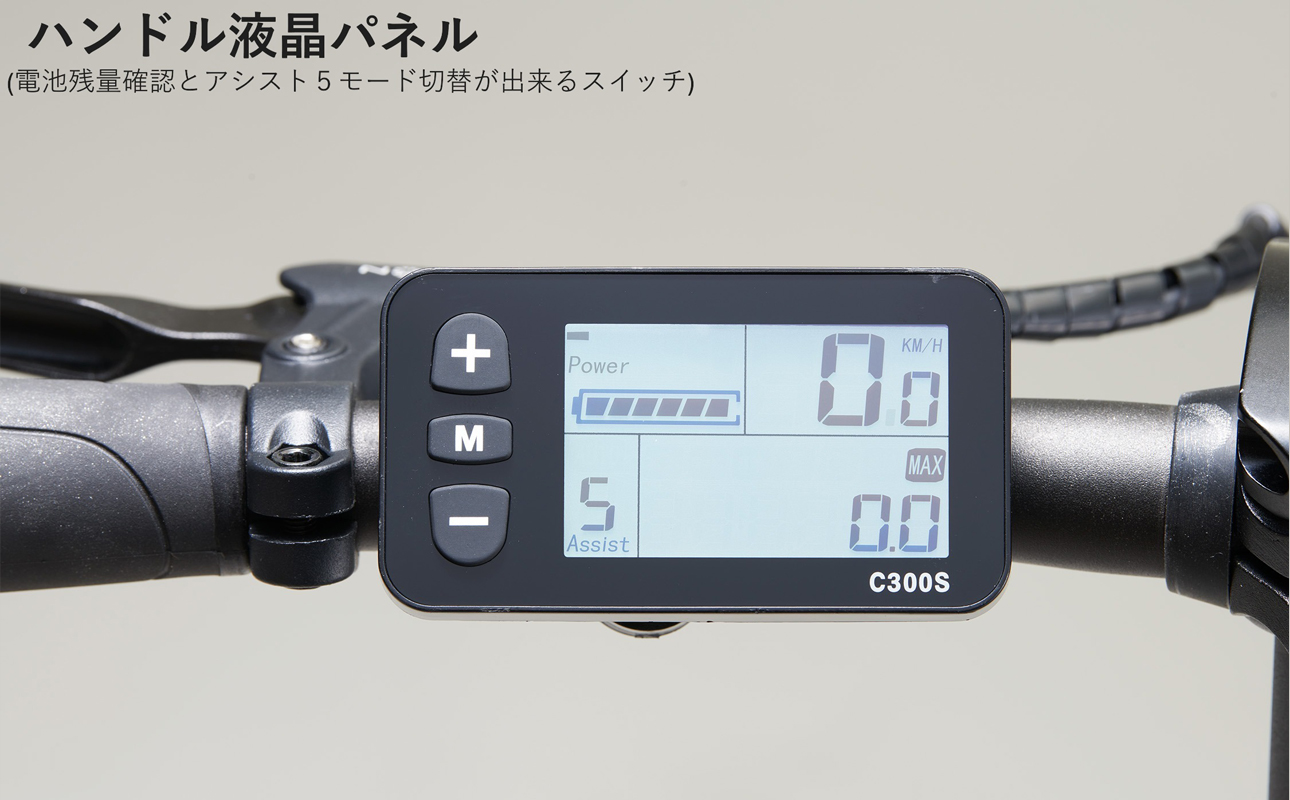 DAHON International Folding E-Bike Unio e16　Slate Blue【四日市市 で人気の返礼品 武田産業 折り畳み自転車 電動アシスト 自転車 折りたたみ自転車 折りたたみ式自転車 三重県 四日市市ふるさと納税】 Slate Blue