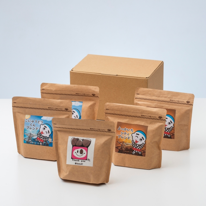 【特選】四日市の石焼焙煎豆セット