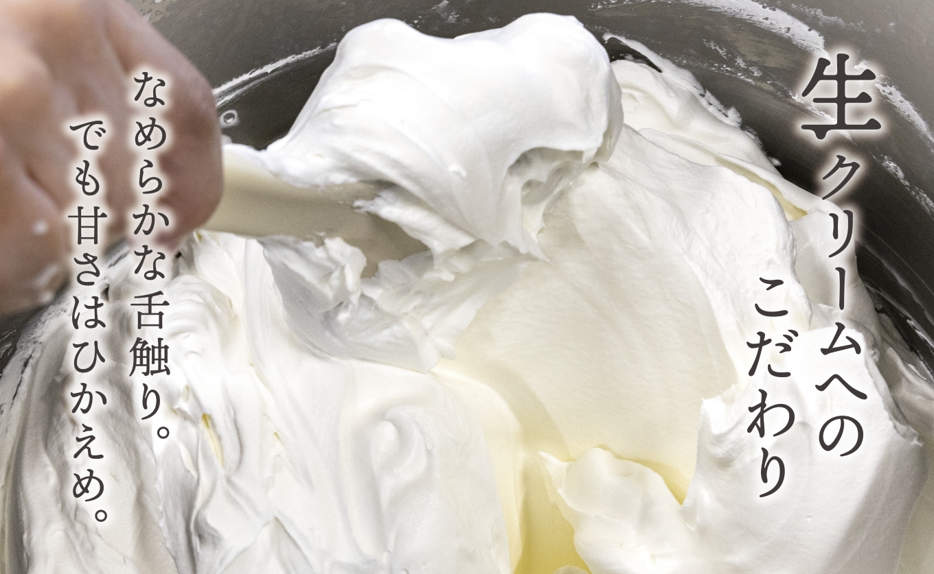 富貴堂　生クリーム大福いろどり20個セット　人気　フローズン　セミフローズン　ノーマル　３スタイル　おいしい　生クリーム　大福　だいふく　美味しい　なめらか　もちもち　老舗 いろどり20個セット