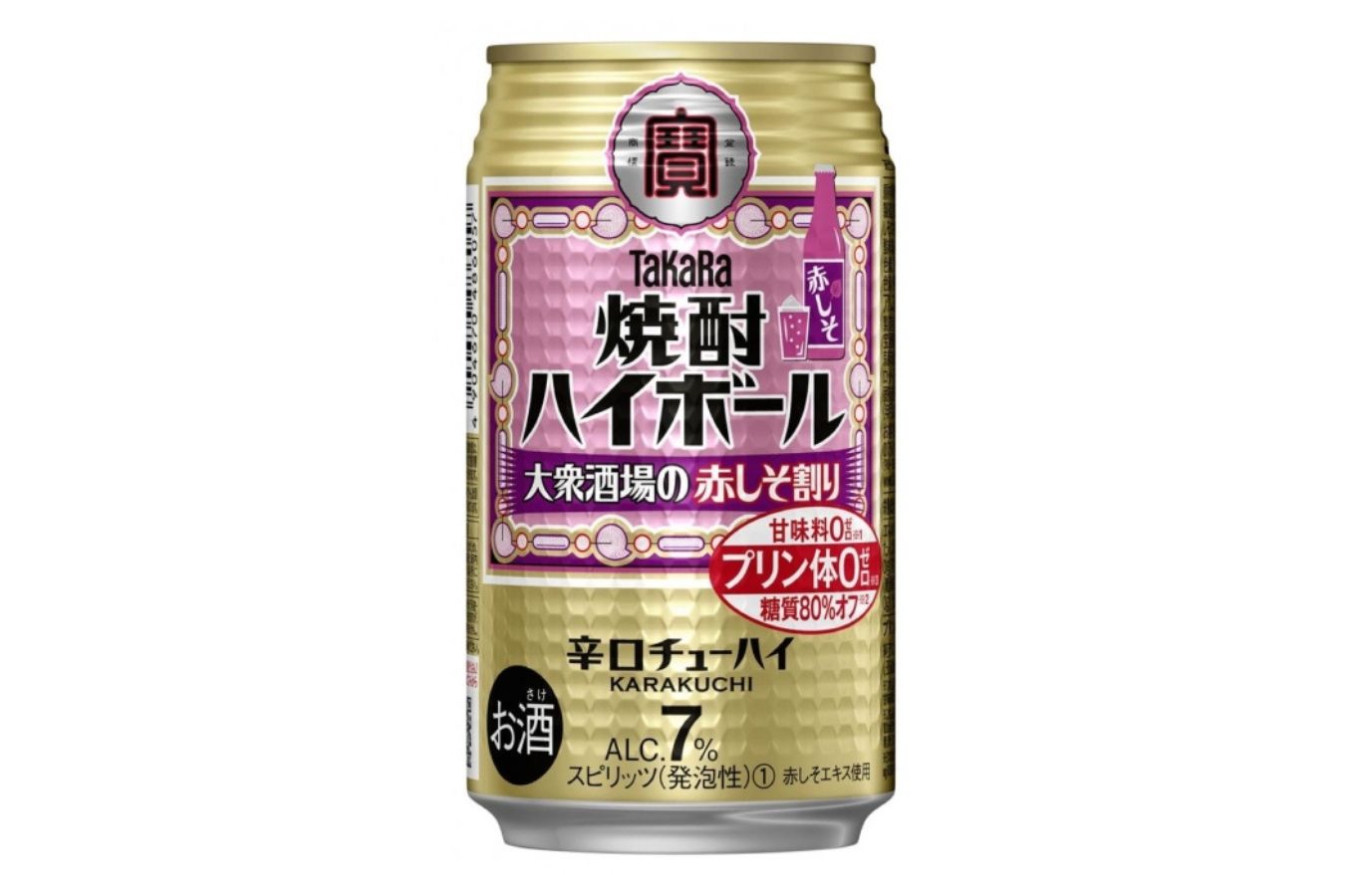 宝焼酎ハイボール　7％大衆酒場の赤しそ割り　350ml缶　24本【タカラ TaKaRa お酒 酒 ハイボール アルコール チューハイ 缶チューハイ 350ml 赤しそ割り 赤しそ 爽快 キレ味 辛口 爽やか 健康志向 美味しい 三重県 四日市市 四日市】 赤しそ割り