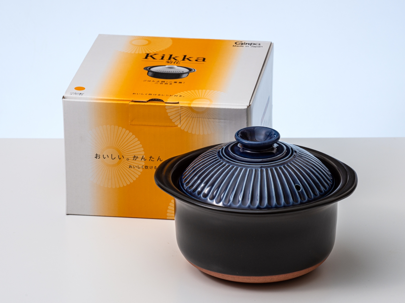 【萬古焼（ばんこやき）】割烹ごはんを自宅で簡単に。沸騰したら火を消して20分待つだけで、粒立ちのよい美味しいごはん！萬古焼 銀峯陶器 菊花ごはん土鍋 2合炊き