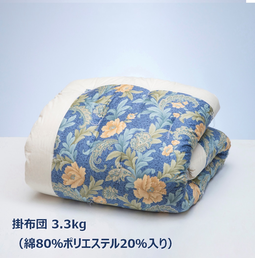 「現代の名工」「技能グランプリ・日本一」に輝く職人の手作りの眠りの質を！「名工の掛布団」ブルー 3.3kg　ふとん工房ねむねむ ブルー