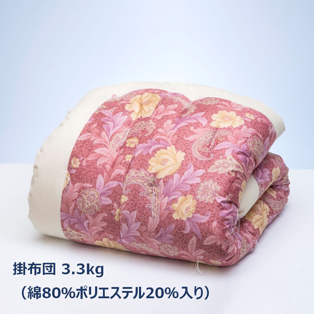 「現代の名工」「技能グランプリ・日本一」に輝く職人の手作りの眠りの質を！「名工の掛布団」ピンク 3.3kg　ふとん工房ねむねむ ピンク
