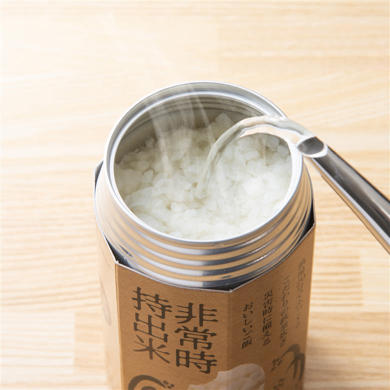 キャンプでも便利！ 長期保存 ！　非常時持出米6缶　白米（製造日から８年）　［災害　災害時米　防災　備蓄　備蓄米　非常　非常時　非常米　非常食　米　ごはん　ご飯　わかめ　一人暮らし　お湯　お湯だけ　水　水だけ　賞味期限　保存米　保存食］ 白米(6缶)