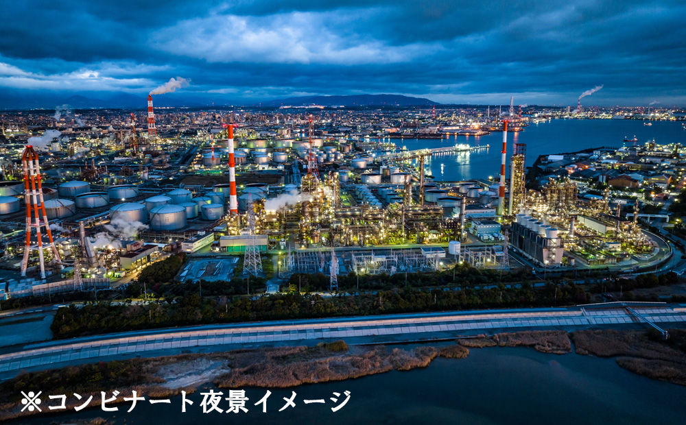 ドローン撮影コンテスト・グランプリ受賞者が、インストラクターとなって写真・動画撮影をサポートする、感動のドローン撮影体験（上級者限定 ）～日本夜景遺産 四日市コンビナート夜景～（ 1 名様）【ドローン ドローン撮影 ドローン撮影体験 体験 コンビナート夜景 夜景 グランプリ受賞 グランプリ 感動 動画 夜景遺産 日本夜景遺産 三重県 四日市市 四日市】 上級者限定