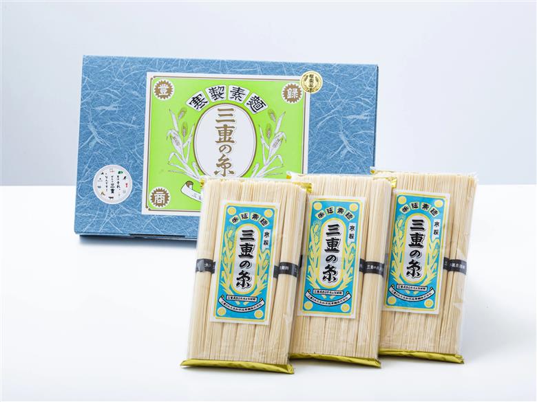 うまみが違う！ 寒製素麺「三重の糸」　　　大矢知手延素麺　４０把入 ４０把入