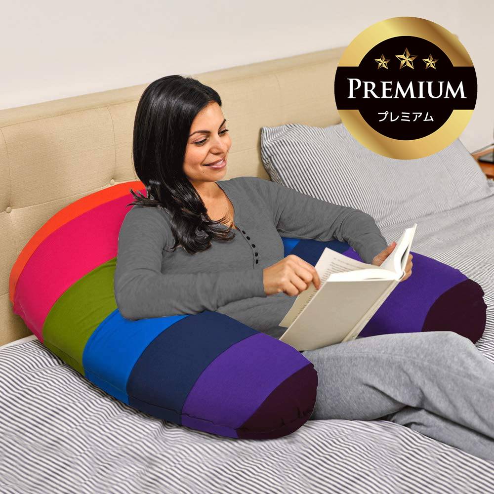 Yogibo Support Rainbow Premium（ヨギボー サポート レインボープレミアム）＜サンセット＞ サンセット