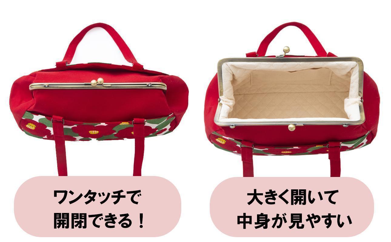 ワンタッチで開閉でき、大きく開いて中身が見やすい設計。
