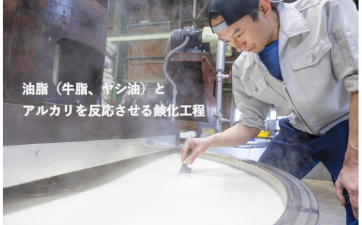 生物由来の天然油脂からつくる、お肌への刺激の少ない石けん 無添加・純石鹼「オリブ」10個入り１箱 暁（あかつき）石鹸株式会社 大正時代創業 職人こだわり製法 石けん せっけん 石鹸 ソープ フェイスウォッシュ メイク落とし 無添加 天然 自然派 ナチュラル 肌にやさしい 敏感肌 1箱