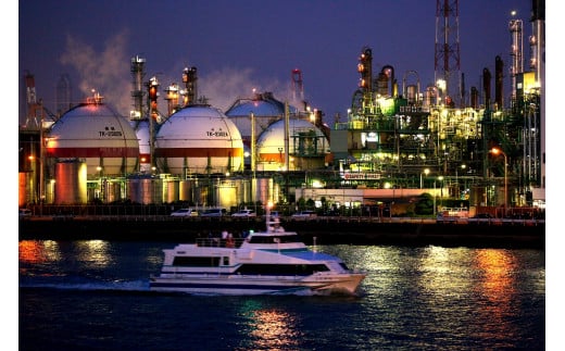 ［体験型］「幻想夜航」四日市コンビナート夜景クルーズ（ガイドが添乗する充実の６０分プラン）