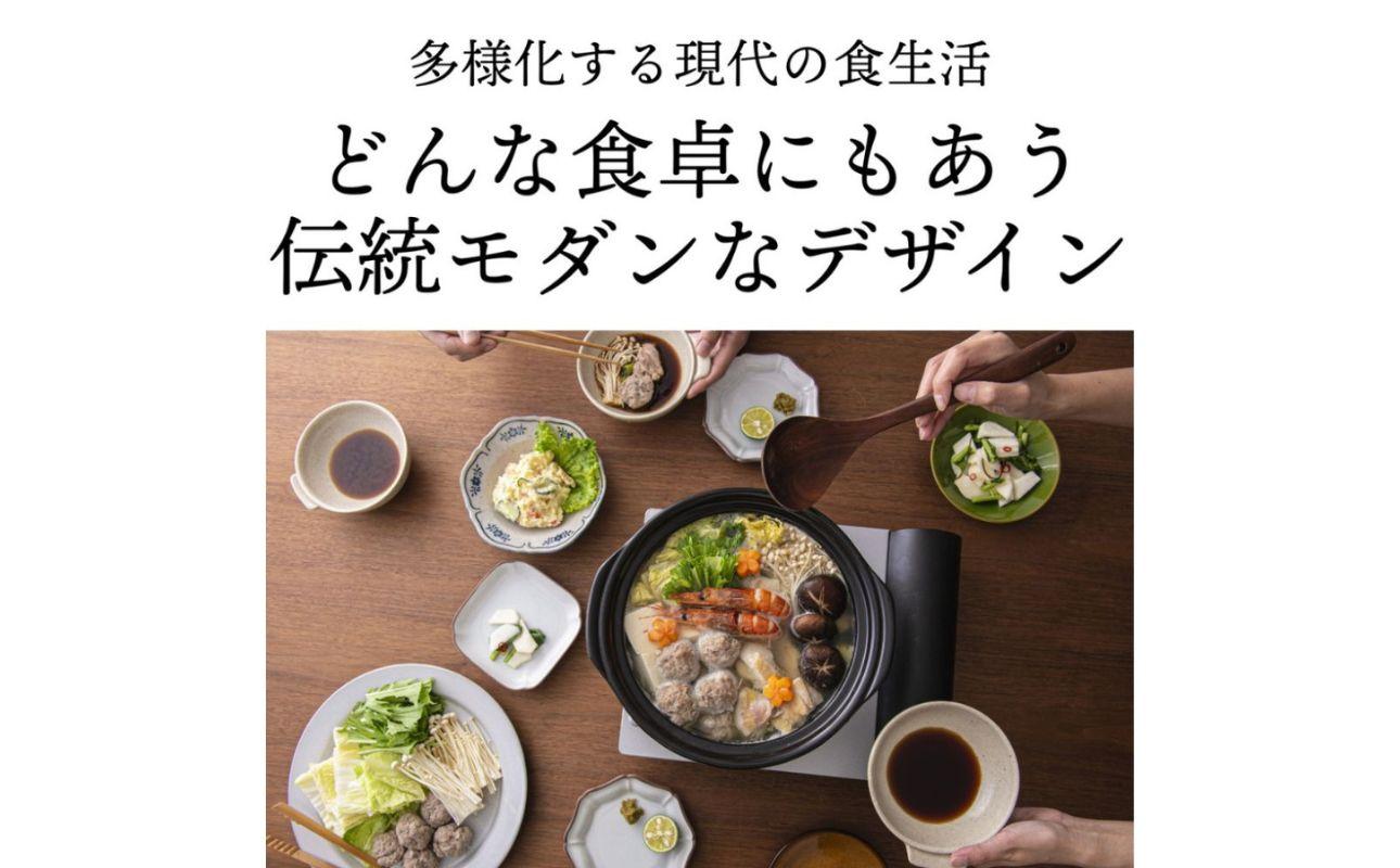 【萬古焼（ばんこやき）】菊花 土鍋 6号 IH対応 粉引【おしゃれ一人鍋ご飯 IH 直火 レンジ 炊飯 菊花 銀峯 GINPO 鍋 G.M.P】 粉引