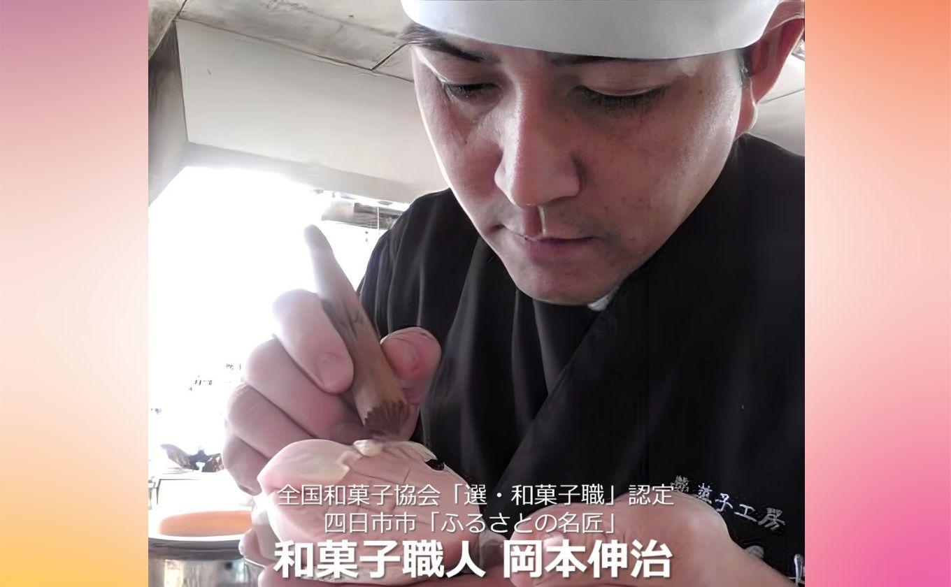 【スイーツ】ずーっと、眺めていたくなりますが、お早目にお召し上がりください。「夢菓子工房ことよ」季節の練り切り菓子 夏篇10個 夏篇