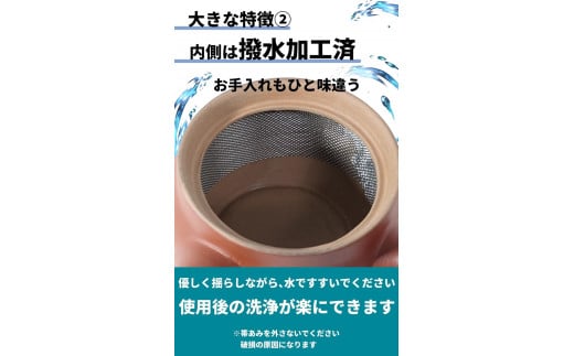 【萬古焼（ばんこやき）】朱泥急須 内山製陶所