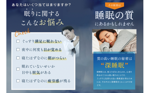 睡眠サポートサプリ、11年連続売り上げNO.1 、愛用者数274万人突破、味の素グリナ（機能性表示食品） スティック30本入り6箱（約180日分）【三重県 三重 四日市市 四日市 四日市市ふるさと納税 四日市ふるさと納税】 6個