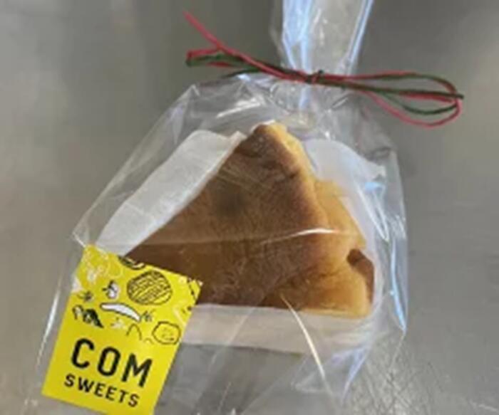 こにゅうどうくんクッキーとバスクチーズケーキセット（冷凍）