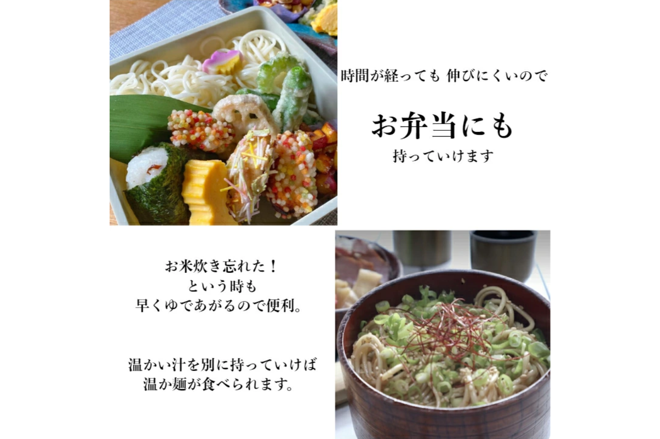 TV番組「マツコ＆有吉 かりそめ天国」紹介店  手延べ麺セット【ひやむぎ9束＆うどん9束＆きしめん9束】渡辺手延製麺所 ／王道の名産品　四日市　大矢知伝承の味　清流　ミネラル　職人技　手延べ麺　高級?　冷麦　冷や麦　うどん　きし?　そうめん　夏　夏に食べたい一品　おすすめ