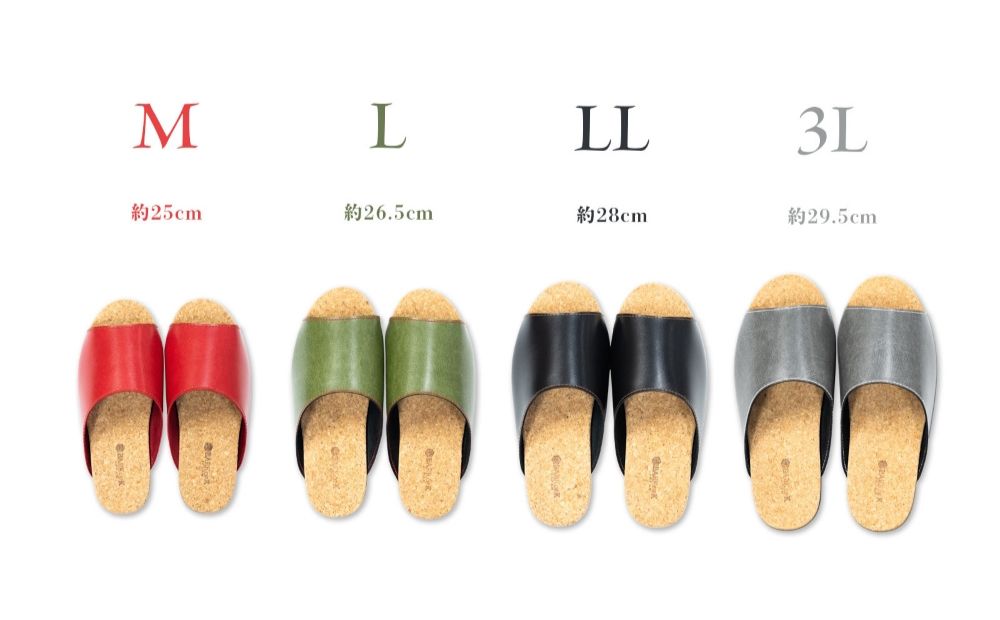 【4足セット】Made in Japanの高品質　ルームシューズの理想形。天然素材、静音性、高反発クッションで足にやさしい、 コルクでむれにくい、来客時も合成皮革とシンプルカラーのデザインで、さりげないセンスを！ 「バークオブケイ」コルクルームシューズ（3Ｌ・29.5cm・レッド） レッド 3Ｌサイズ