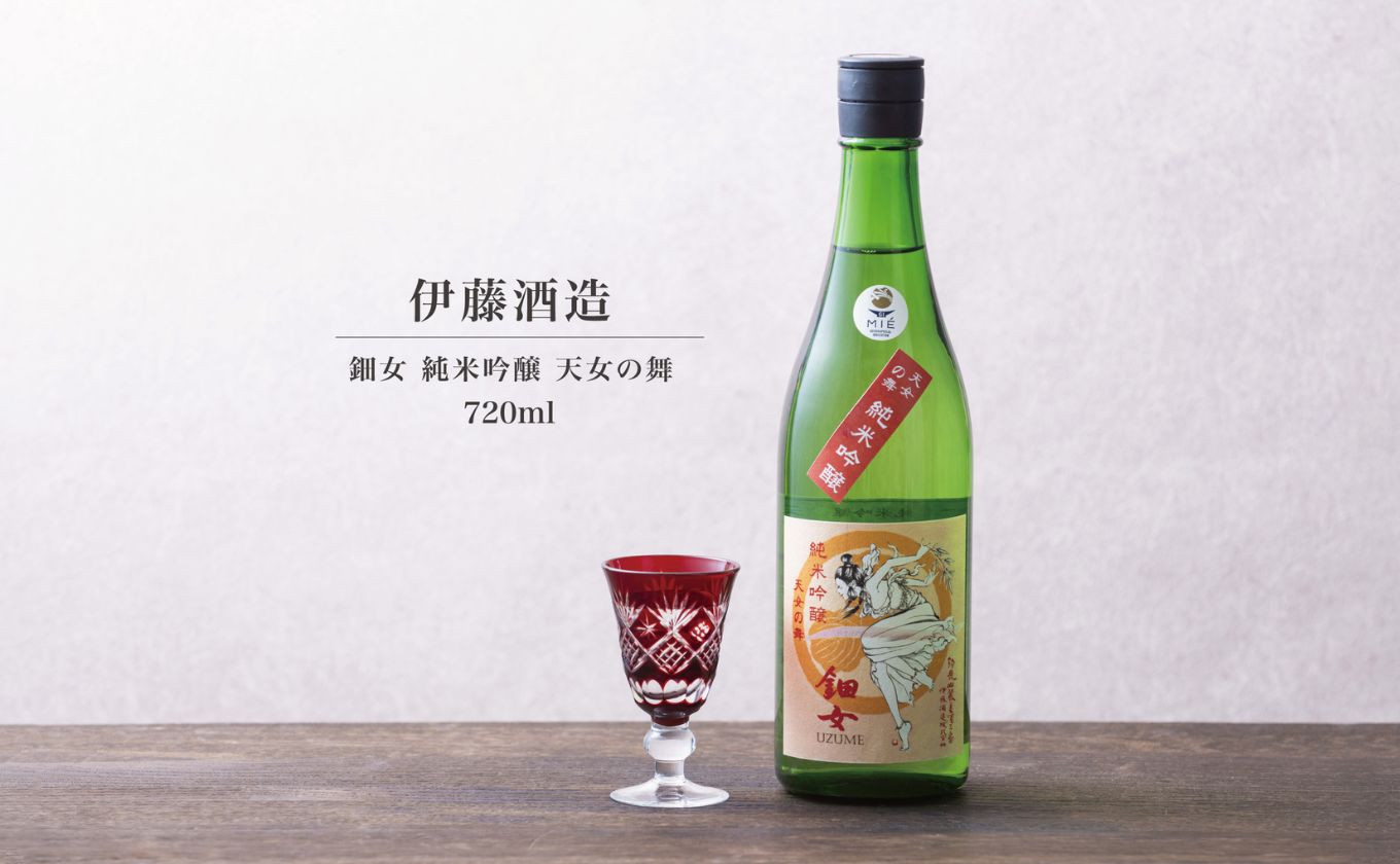 イオンセレクト 地酒飲み比べセット（３本セット）イオンリテール【純米酒 日本酒 お酒 酒 地酒 さけ 宮﨑本店 伊藤酒造 丸彦酒造 セット 詰め合わせ 詰合せ アソート ギフト 贈答用 自分用 家族用 プレゼント】 ３本セット