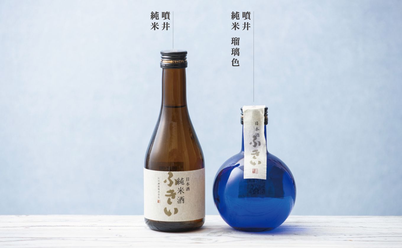 イオンセレクト地酒飲み比べセット（８本セット）イオンリテール【日本酒 お酒 酒 地酒 さけ 宮﨑本店 石川酒造 丸彦酒造 セット 詰め合わせ 詰合せ アソート ギフト 贈答用 自分用 家族用 プレゼント 】 8本セット