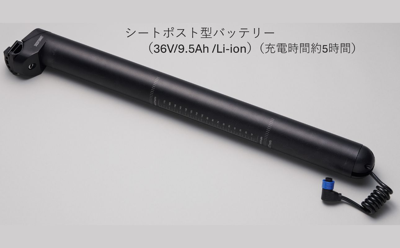 電動アシストオリタタミ自転車 DAHON International Unio【Matt Navy】【四日市市 で人気の返礼品 武田産業 折り畳み自転車 ネイビー 紺 電動自転車 自転車 折りたたみ自転車 折りたたみ式自転車 三重県 四日市市ふるさと納税】 Matt Navy