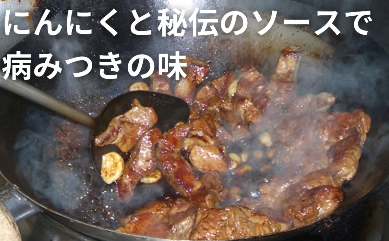 ＜定期便＞「ケンミンSHOW」をはじめ、TV番組で紹介多数！「まつもとの来来憲」の元祖・四日市名物 大とんてき 3個【５回発送】【元祖 とんてき 厳選 三重県産豚 肩ロース 豚 豚肉 肉 秘伝のたれ 病みつきの味 グルメ 簡単調理 湯銭 ギフト 贈り物 三重県 四日市市】 ＜定期便＞3個×５回配送