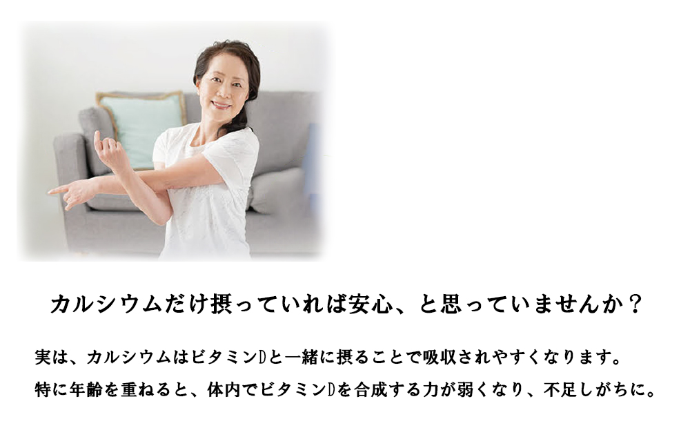 スーパーシータラクト　1箱 90カプセル入り