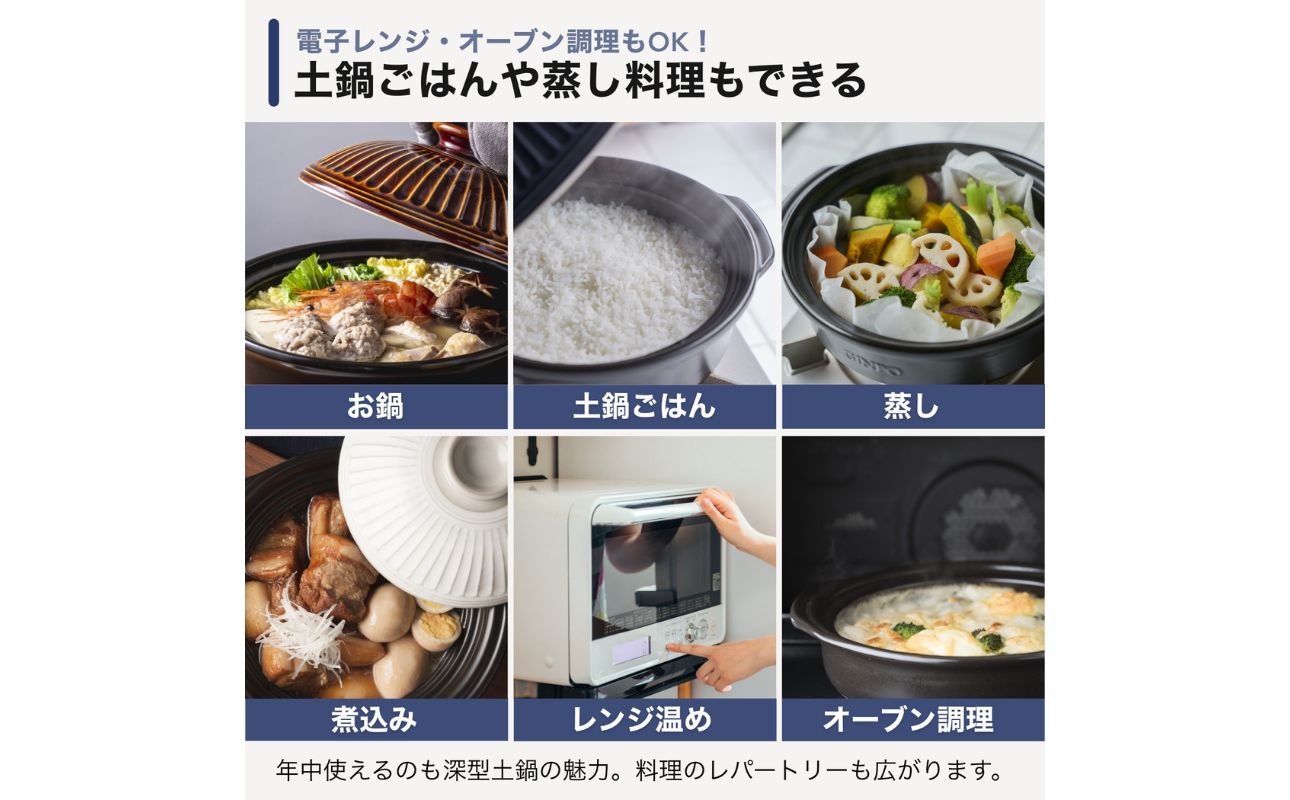 【萬古焼（ばんこやき）】菊花 深型土鍋 9号 カラー：瑠璃【三人用、四人用、3合、4合、5合、秋、冬、おしゃれ、ご飯、ごはん 、家庭用、家族 、家庭、料理、贈り物、直火、レンジ、炊飯、鍋、なべ、スープ、煮物、煮込み、ご自宅、菊花 銀峯 GINPO 三重県 四日市 ふるさと納税】 瑠璃 9号