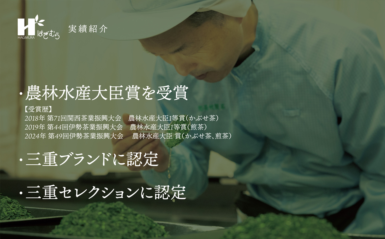 【ふるさと納税限定】皇室献上抹茶とメディアで話題の生クリーム大福のふるさと納税限定コラボ。抹茶モンブラン大福　９個入 【大福、モンブラン、栗、抹茶、生クリーム、クリーム、スイーツ、贅沢、ご褒美スイーツ、おいしい、なめらか、もちもち、老舗、富貴堂、和菓子、洋菓子、和洋、デザート、高級、上質、贈り物、ギフト、三重県、四日市市、ふるさと納税、ANAのふるさと納税】