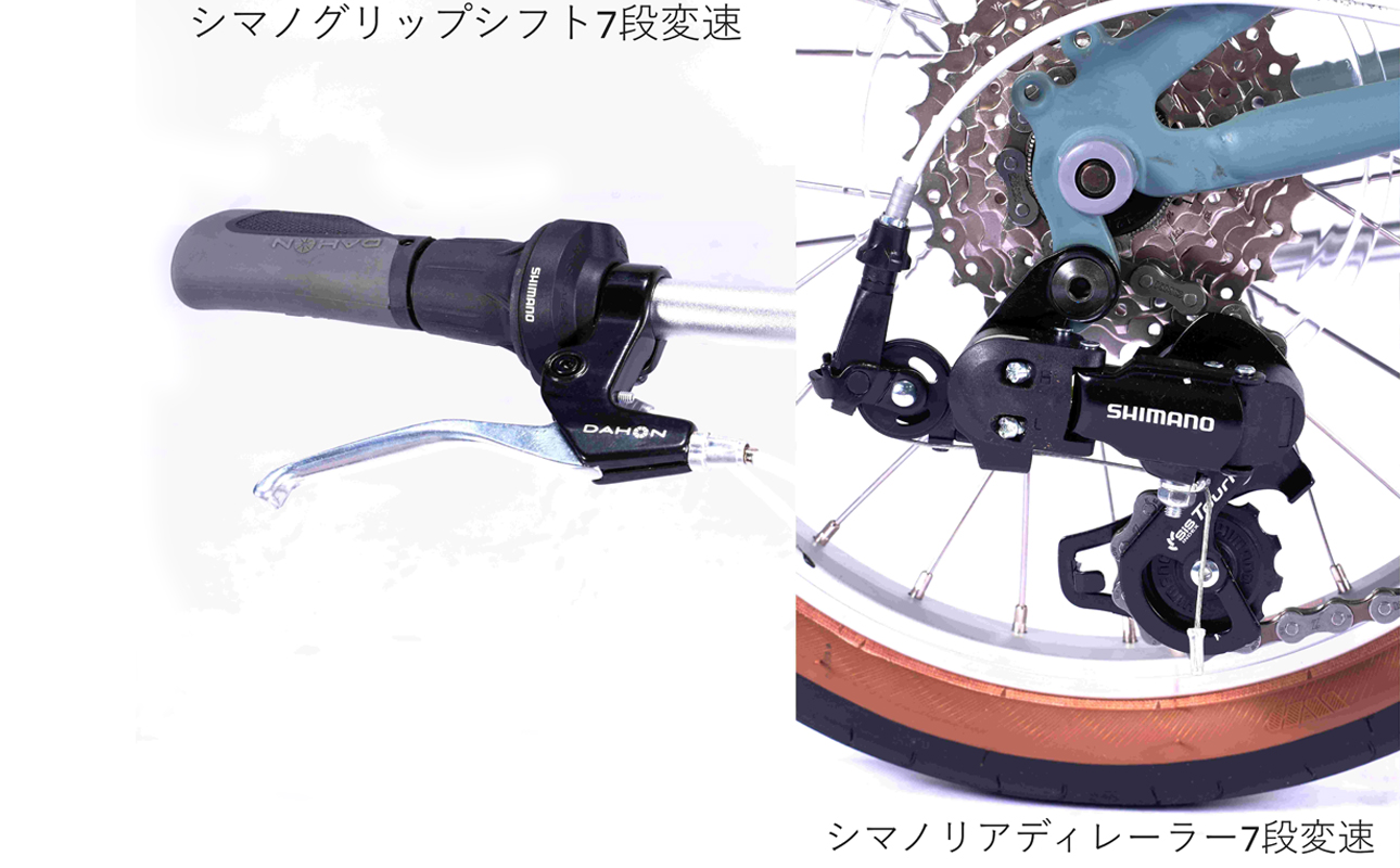 DAHON Int Folding Bike Board walk 16　Matt Terracotta【四日市市 で人気の返礼品 武田産業 折り畳み自転車 自転車 折りたたみ自転車 折りたたみ式自転車 三重県 四日市市ふるさと納税】 Matt Terracotta
