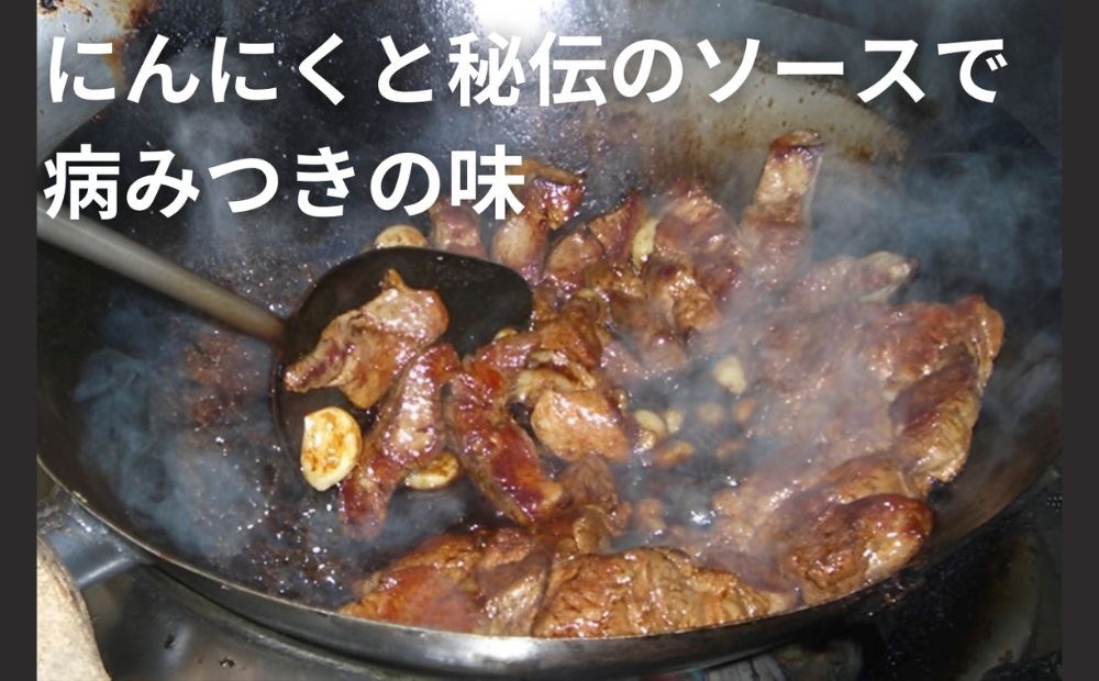 「ケンミンSHOW」をはじめ、TV番組で紹介多数！「まつもとの来来憲」。創業当初から人気の こま焼き 1個 1個