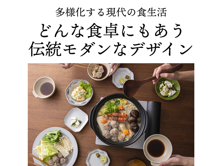 【萬古焼（ばんこやき）】一人用土鍋 6号 【瑠璃】【おしゃれ一人鍋ご飯 直火 レンジ 炊飯 菊花 銀峯 GINPO 鍋 G.M.P】 瑠璃 土鍋6号