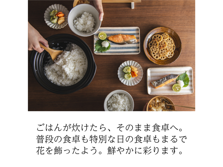 【萬古焼（ばんこやき）】土鍋ごはん3合【紅梅】 ご飯 炊飯 二人用 (2人用) 三合(3合) 家族 子供 料理 贈り物【直火専用・レンジ温めOK】(3合 1.8L 計量 カップ不要 火加減簡単) 菊花 銀峯 GINPO 紅梅 土鍋ごはん3合
