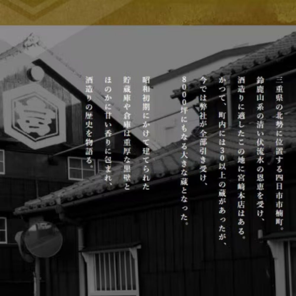 美し国三重の本格麦焼酎金選久寿（クス）紅札41度１本720ml桐箱入り【モンドセレクション世界酒類コンクール１７年連続金賞久寿白札の上級酒】焼酎 樫樽長期熟成 美味し国三重の本格麦焼酎 酒 母の日 父の日 敬老の日 ギフト ゴルフコンペ賞品焼酎 焼ちゅう 上質 美味しい おいしい 有名 本格 お湯割り 水割り