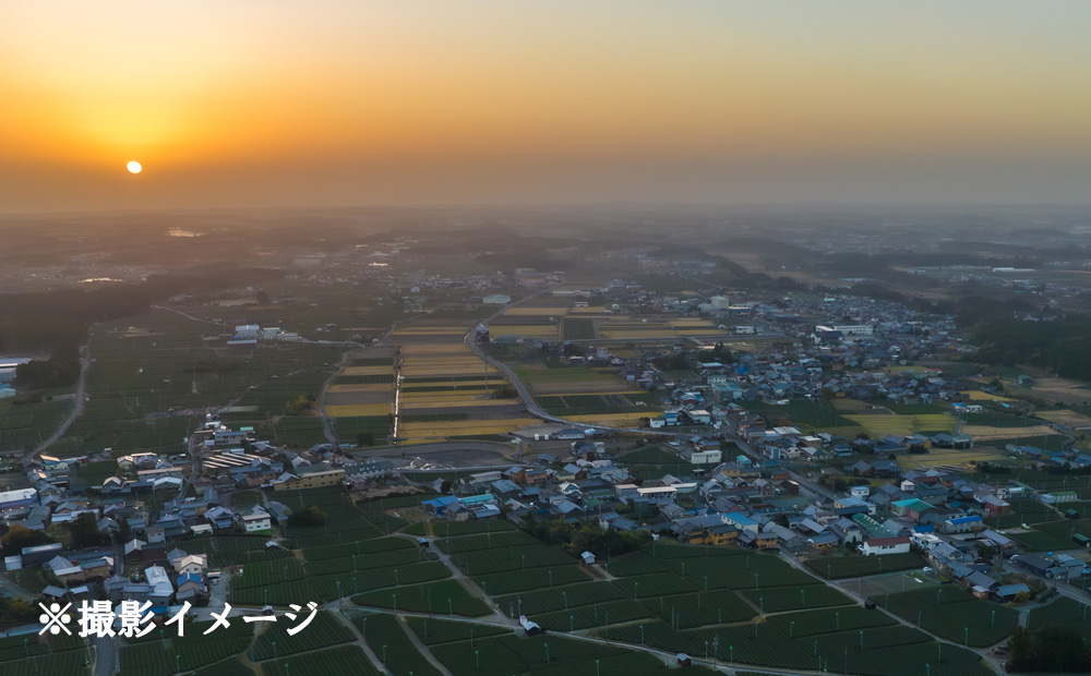 ドローン撮影コンテスト・グランプリ受賞者が、インストラクターとなって写真・動画撮影をサポートする、感動のドローン撮影体験（初心者歓迎 ）～水沢茶畑風景（ 1 組様）【ドローン ドローン撮影 ドローン撮影体験 体験 コンビナート夜景 夜景 グランプリ受賞 グランプリ 感動 動画 夜景遺産 日本夜景遺産 三重県 四日市市 四日市】 初心者歓迎