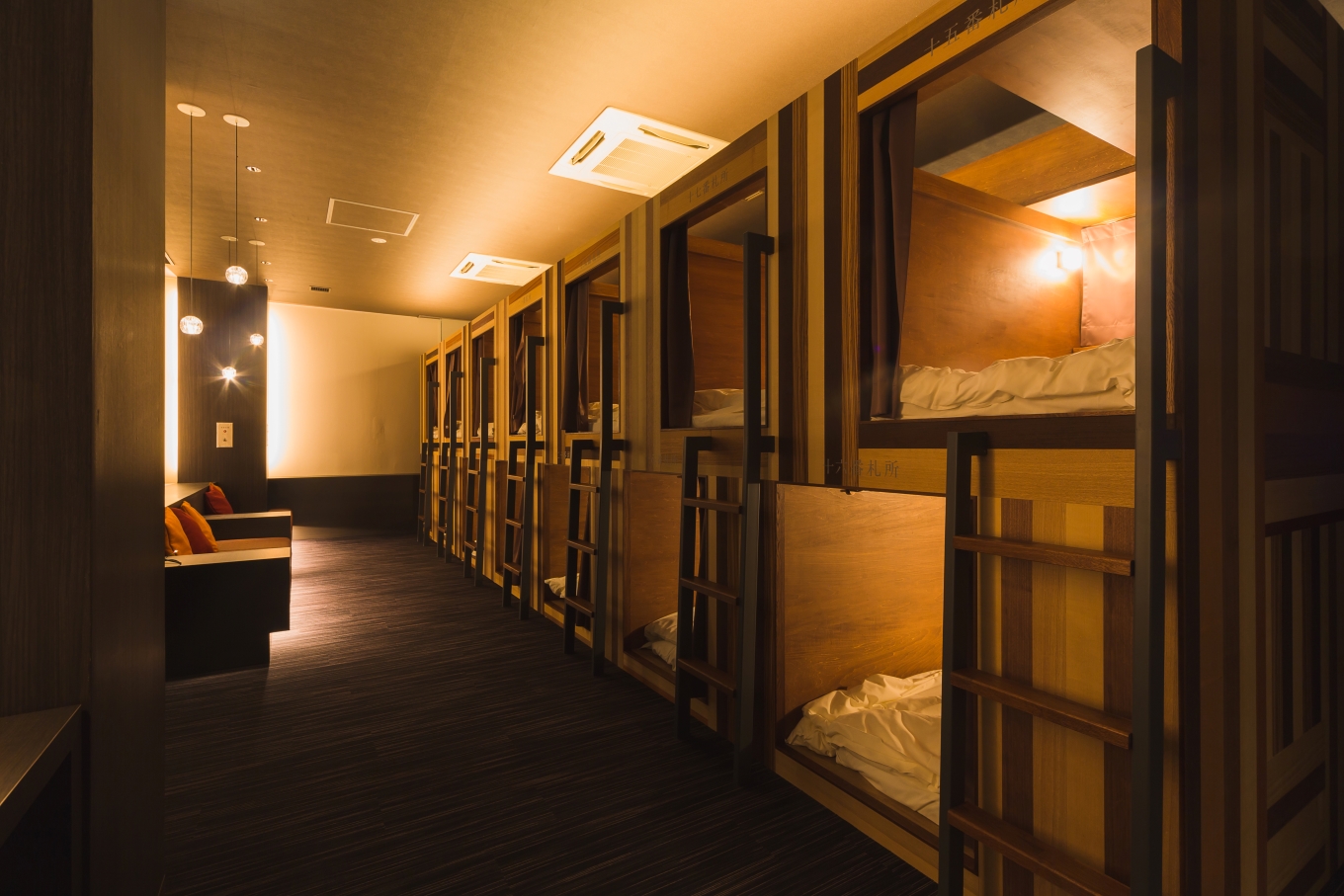 四日市温泉おふろcafe湯守座フリータイム入館招待券3枚セット 3枚