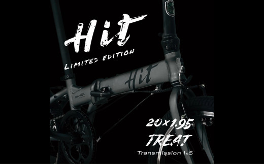 40年の歴史をもつ米国ダホン社の高性能折り畳み自転車 DAHON International　Folding Bike Hit Limited Edition カーキ Khaki