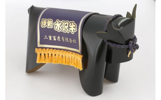 伊勢水沢牛（いせすいざわぎゅう）ハンバーグ 5個セット　三重畜産【ハンバーグ 肉 焼肉 バーベキュー 三重県 四日市市】