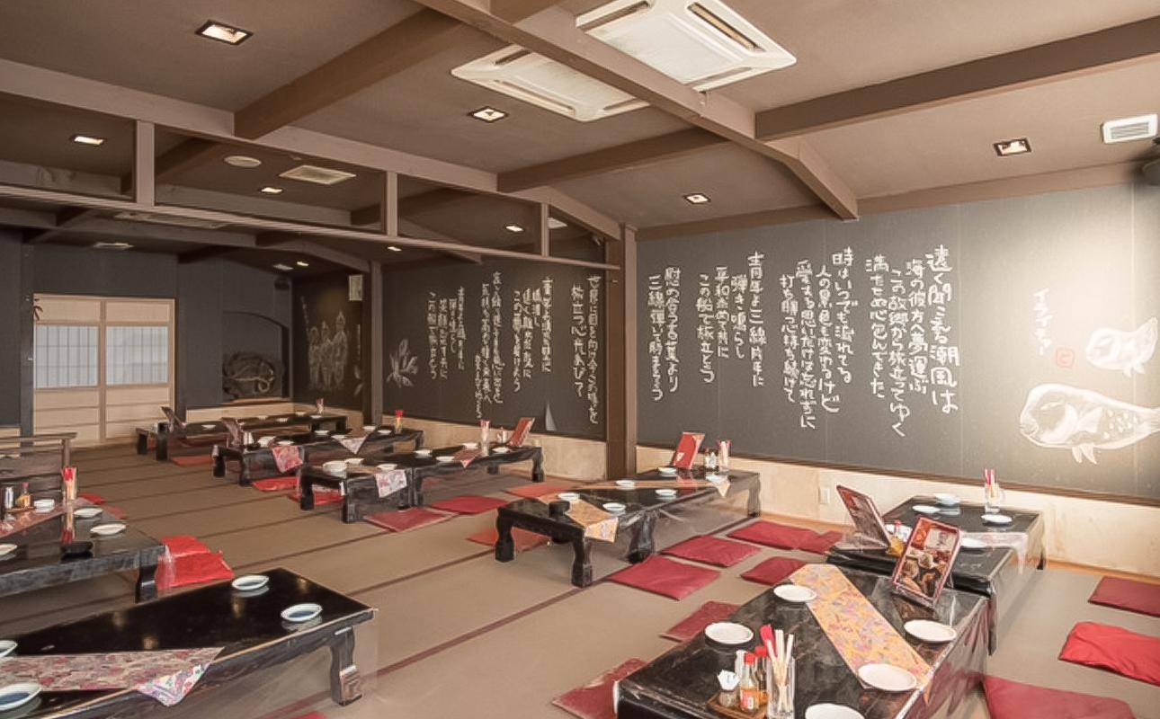 沖縄旅情と本格沖縄料理を提供 琉球ダイニング風と島人 お食事券 30,000円分 ～フード＆ドリンク各100種類以上で使える～【沖縄料理 ビアガーデン BBQ 泡盛 沖縄民謡 沖縄ポップス エイサー ライブステージ お食事券 ギフト券 プレゼント 三重県 四日市市 ふるさと納税】 30,000円分