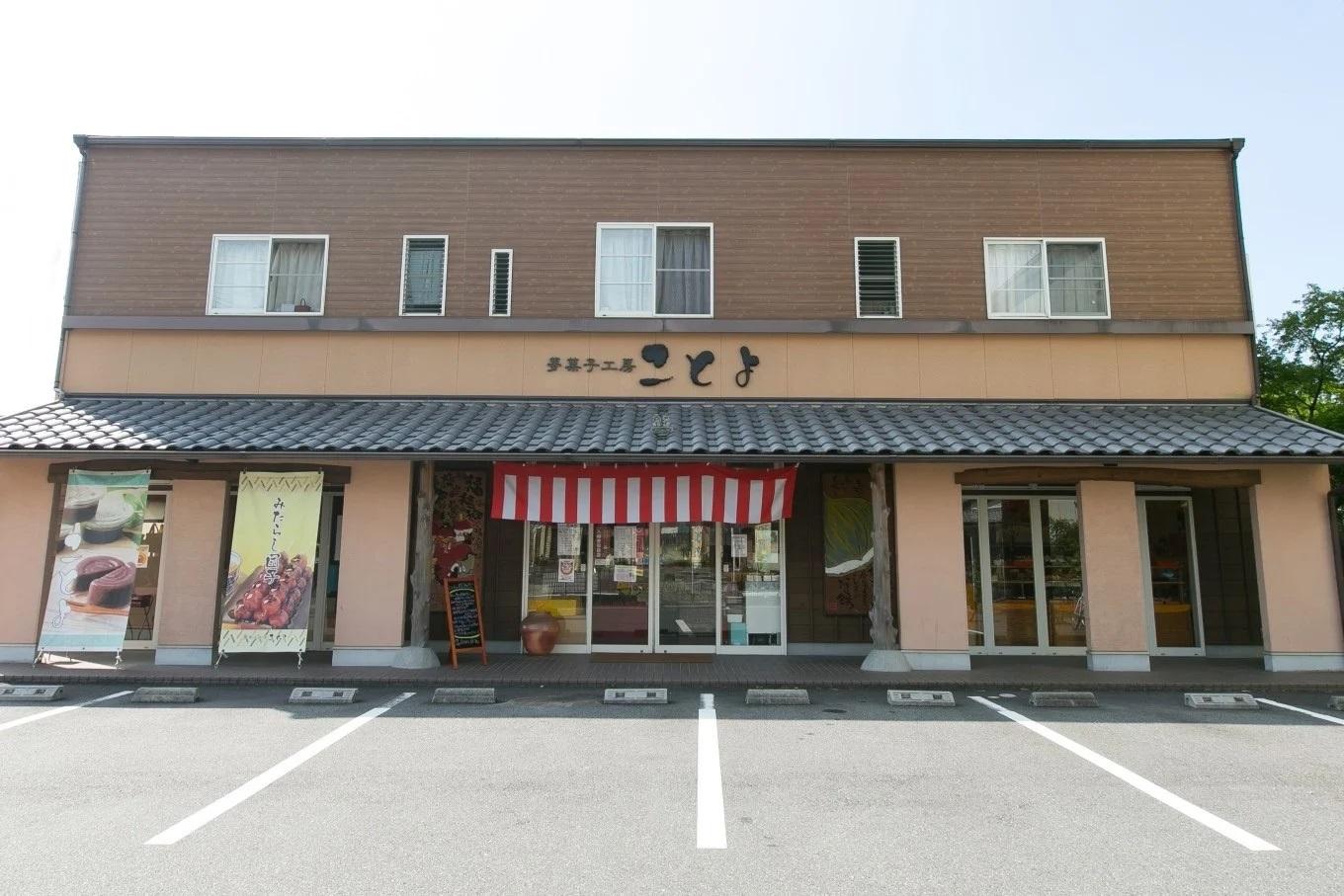 【スイーツ】ずーっと、眺めていたくなりますが、お早目にお召し上がりください。「夢菓子工房ことよ」季節の練り切り菓子 秋篇10個 秋篇