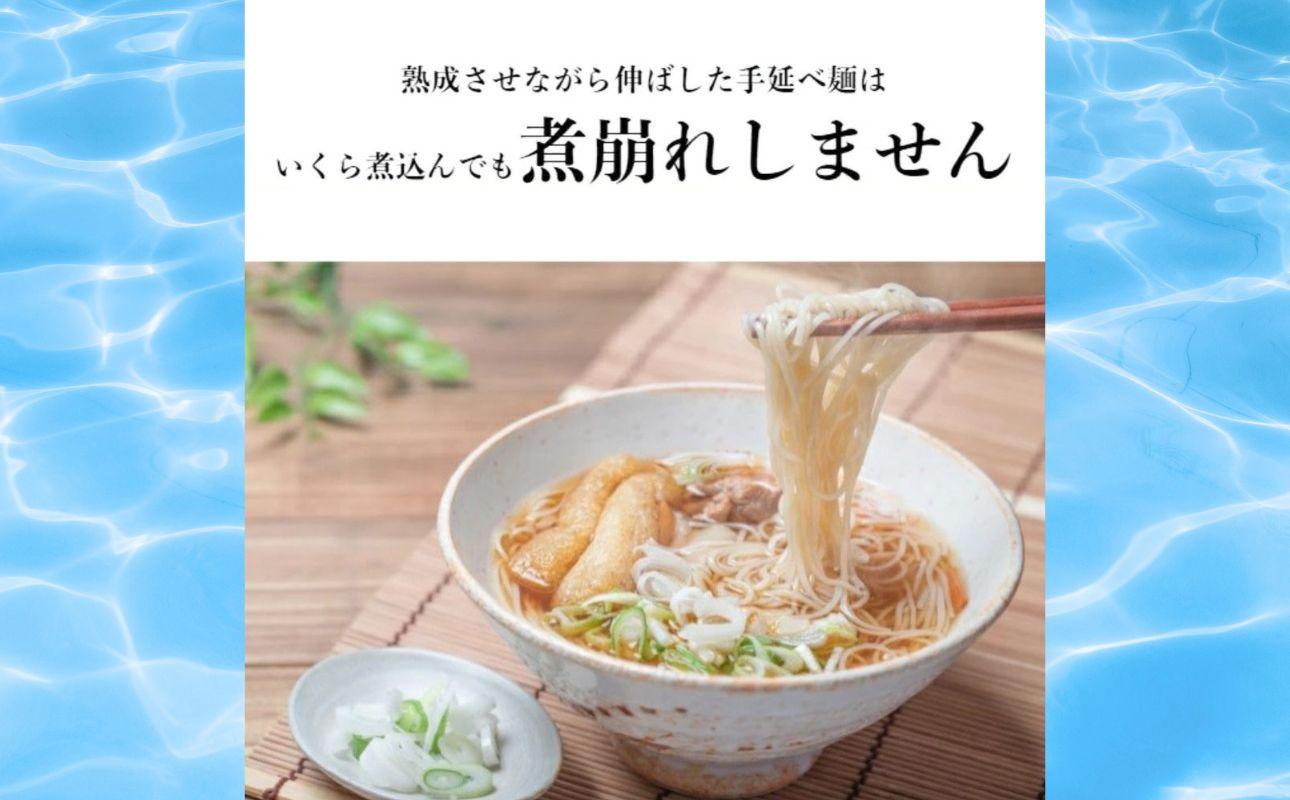 TV番組「マツコ＆有吉 かりそめ天国」紹介店 こにゅうどうくん箱入り 手延そうめん 3箱･15食分【金魚印 王道 大矢知 伝承の味 高級麺 特産 手延べめん 素麺 そうめん そーめん 手延べ素麺 冷麦 無添加 手延べ 長期保存 家庭用 ソーメン 乾麺 めん 人気 名産品 お取り寄せ 家庭用  お土産 高級 保存食 非常食 乾麺 御中元 三重県特産品 贈り物三重県 四日市市 ふるさと納税】