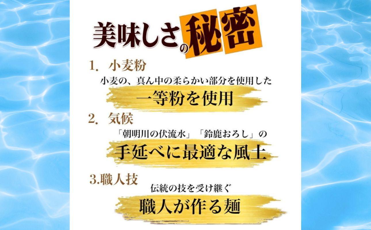 TV番組「マツコ＆有吉 かりそめ天国」紹介店　一等粉のみを使用した「金魚印」 手延ひやむぎ 40束･100食分 /金魚印 王道 大矢知 伝承の味 高級麺 特産 冷や麦 麺 手延べめん ひやむぎ 手延冷麦 無添加 手延べ 長期保存 のどごし 家庭用 そうめん 素麵 ひやむぎ 素麺 そうめん ソーメン 乾麺 めん レシピ 人気 名産品 お取り寄せ 家庭用 大容量 三重県 四日市市 ふるさと納税 40束（約100食分）
