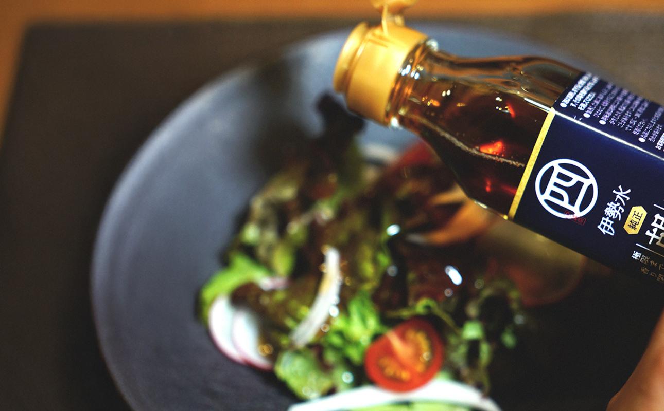 四日市認定地場特産品【泗水十貨店（しすいじっかてん）】伊勢水純正胡麻油（３本セット）手提げ袋付き　【九鬼産業 ごま油セット 3本　セット ゴマ油 胡麻油 ごま油 ドレッシング 調味料 料理 お祝い 贈答品 贈り物 ギフト ミシュラン 2つ星 割烹 料亭 お歳暮 四日市 四日市市 ふるさと納税】