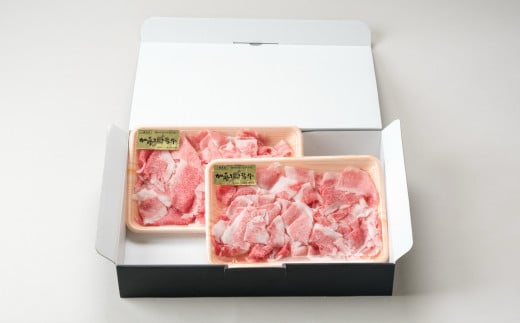 松阪牛の品評会で最優秀賞受賞歴のある 加藤牧場の黒毛和牛赤身（バラ）切り落とし400g(200g×2P)／牛肉 国産牛 国産 和牛 大容量 冷凍便 年末年始 お正月 黒毛和牛 赤身 バラ バラ肉 肉 上質 家族 焼肉 しゃぶしゃぶ すき焼き 鍋 おいしい 美味しい 人気 おすすめ 三重県 四日市市 ふるさと納税 バラ　400g