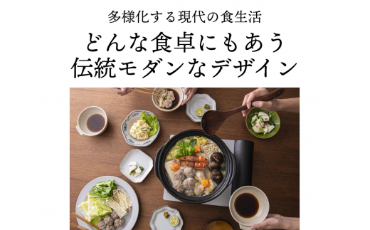 【萬古焼（ばんこやき）】土鍋8号【粉引】二人用 おしゃれ ご飯 カップル 二人用 三人用 夫婦 家族 2人 3人 煮物 料理【直火・レンジ・炊飯】（8号1.9L炊飯計量カップ不要）菊花 銀峯 GINPO　鍋 粉引 粉引