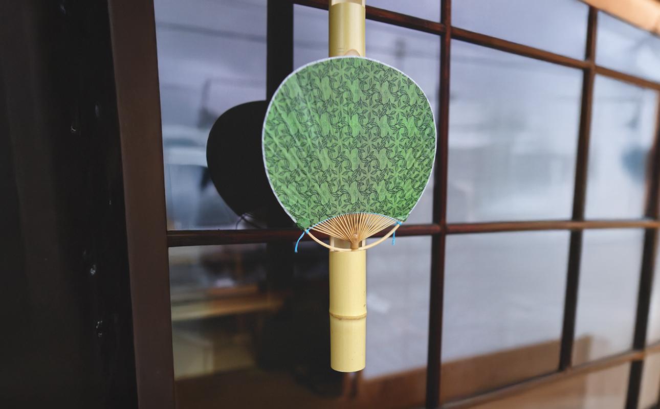 四日市認定地場特産品【泗水十貨店（しすいじっかてん）】香るうちわ　緑茶の香り