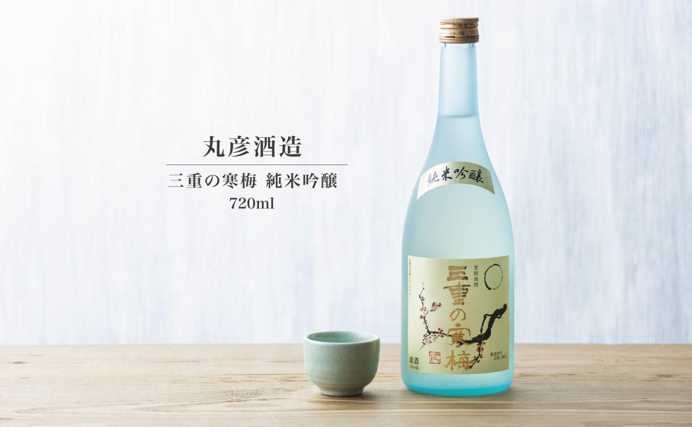 イオンセレクト 地酒飲み比べセット（３本セット）イオンリテール【純米酒 日本酒 お酒 酒 地酒 さけ 宮﨑本店 伊藤酒造 丸彦酒造 セット 詰め合わせ 詰合せ アソート ギフト 贈答用 自分用 家族用 プレゼント】 ３本セット