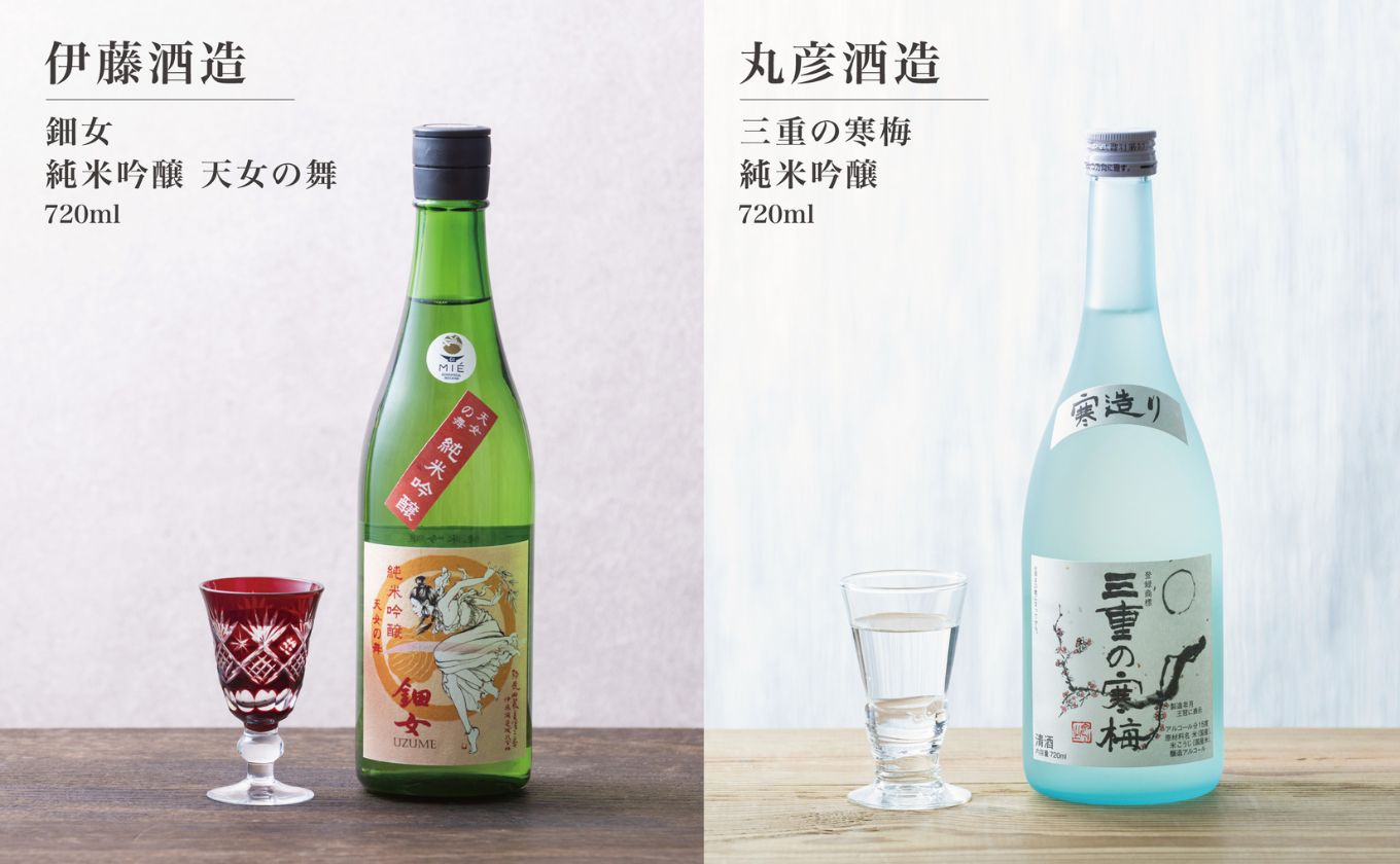 イオンセレクト地酒飲み比べセット（4本セット）イオンリテール【日本酒 お酒 酒 地酒 さけ 宮﨑本店 石川酒造 伊藤酒造 丸彦酒造 セット 詰め合わせ 詰合せ アソート ギフト 贈答用 自分用 家族用 プレゼント 】 4本セット