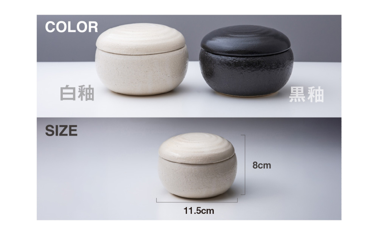 【萬古焼（ばんこやき）】まんまるおひつ （小） 白釉 【陶製 おひつ 電子レンジ 電子レンジ対応 調理 キッチン キッチン用品 食器 調理器具 食器 皿 お取り寄せ 三重県 四日市市 四日市 四日市市ふるさと納税】 白釉 小