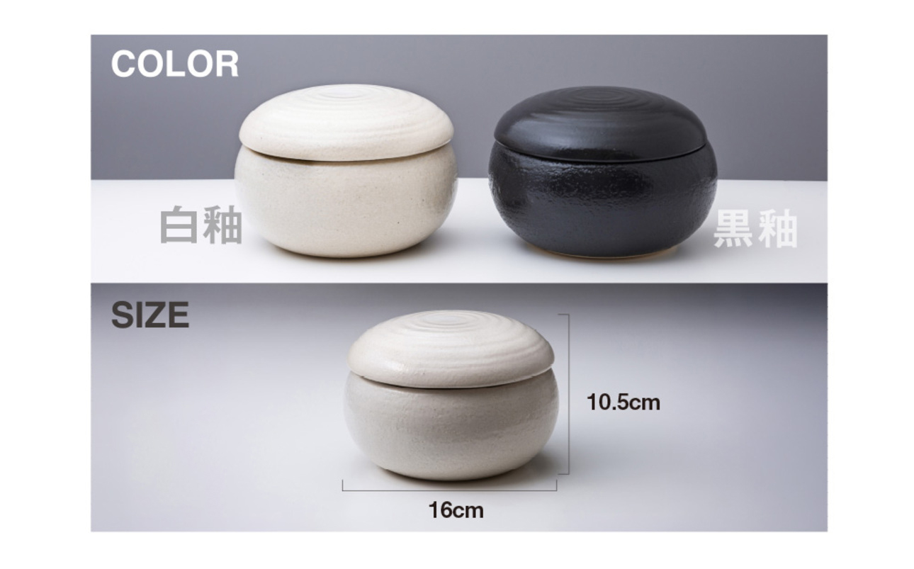 【萬古焼（ばんこやき）】まんまるおひつ （大） 白釉 【陶製 おひつ 電子レンジ 電子レンジ対応 調理 キッチン キッチン用品 食器 調理器具 食器 皿 お取り寄せ 三重県 四日市市 四日市 四日市市ふるさと納税】 白釉 大