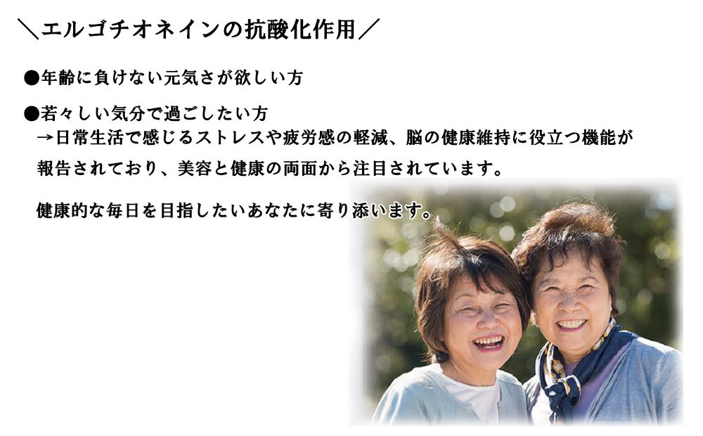 スーパーシータラクト　1箱 90カプセル入り